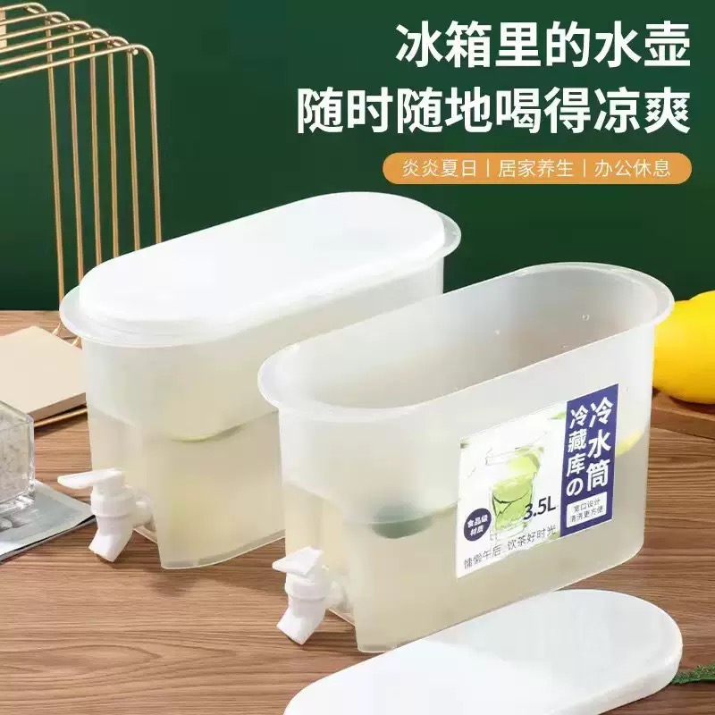3.5L Drink Plastic