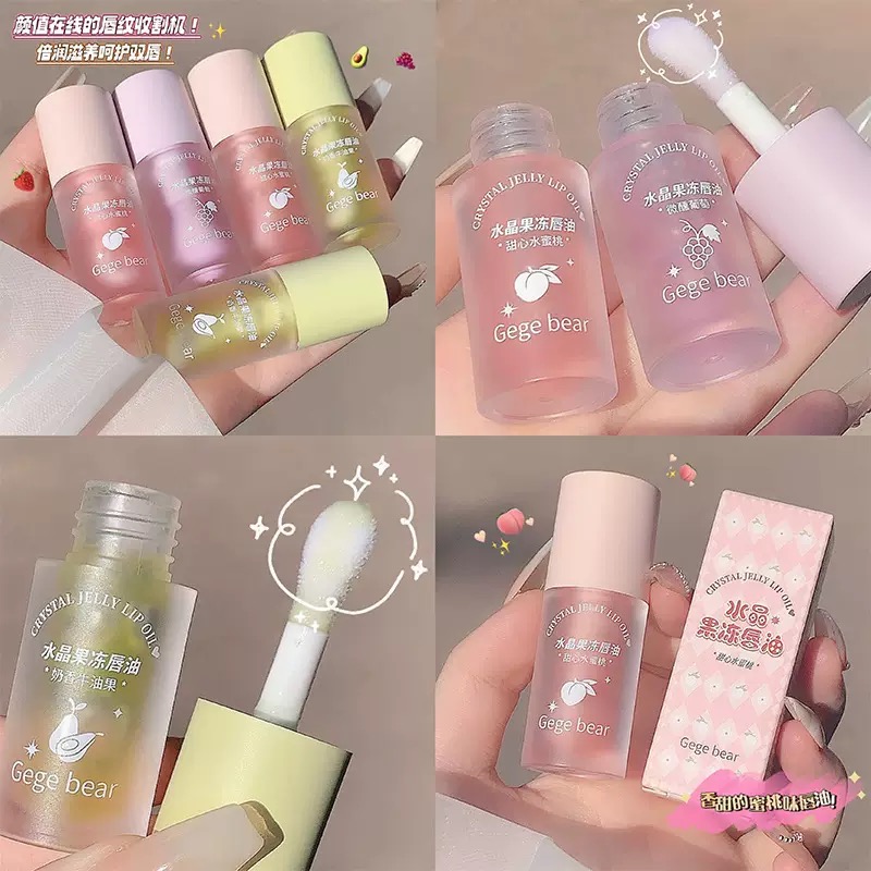 Gege Bear Lipgloss