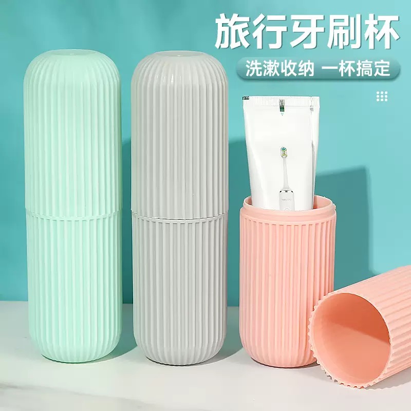 Toothbrush Case